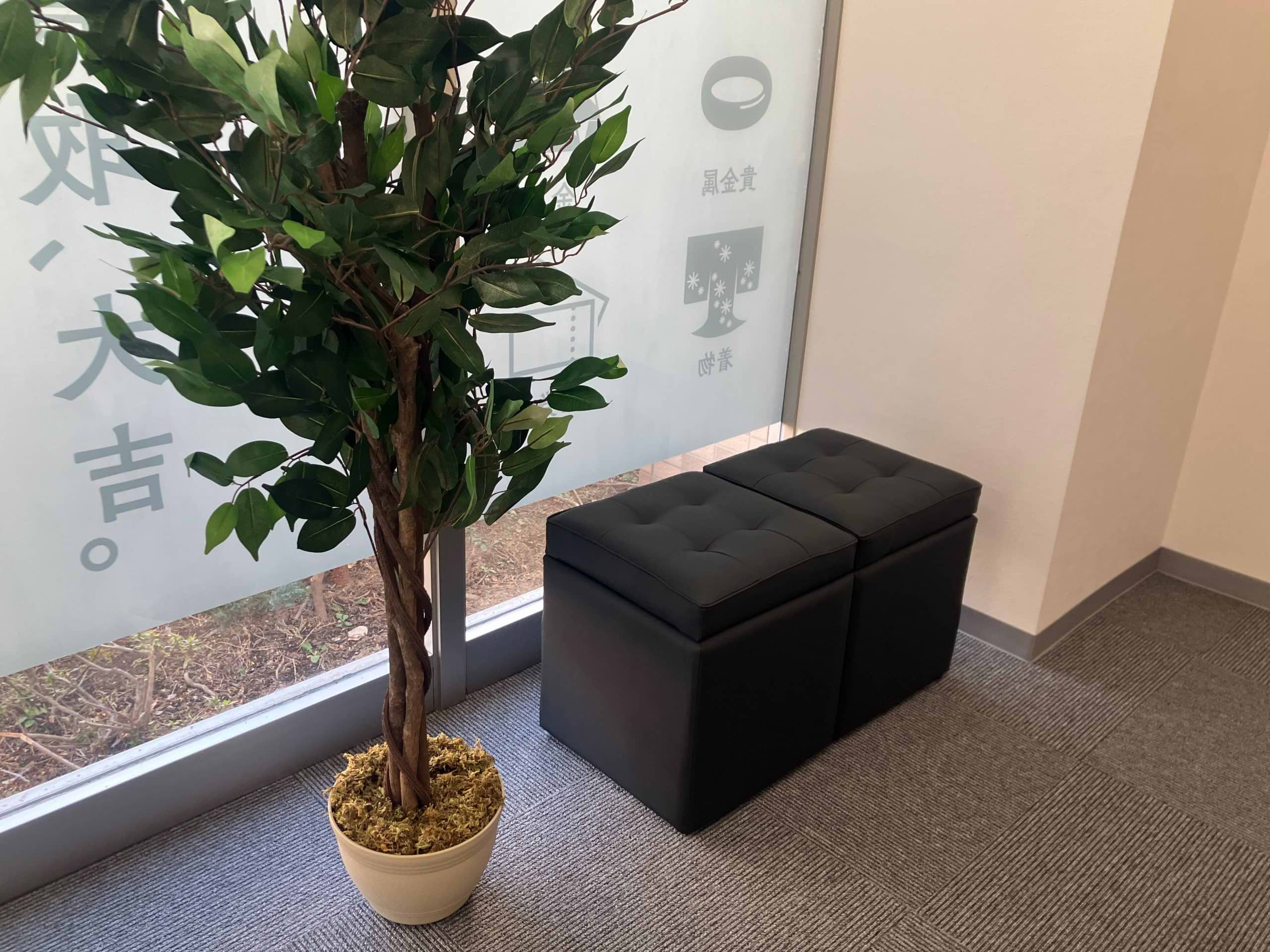 買取大吉 江戸川一之江店