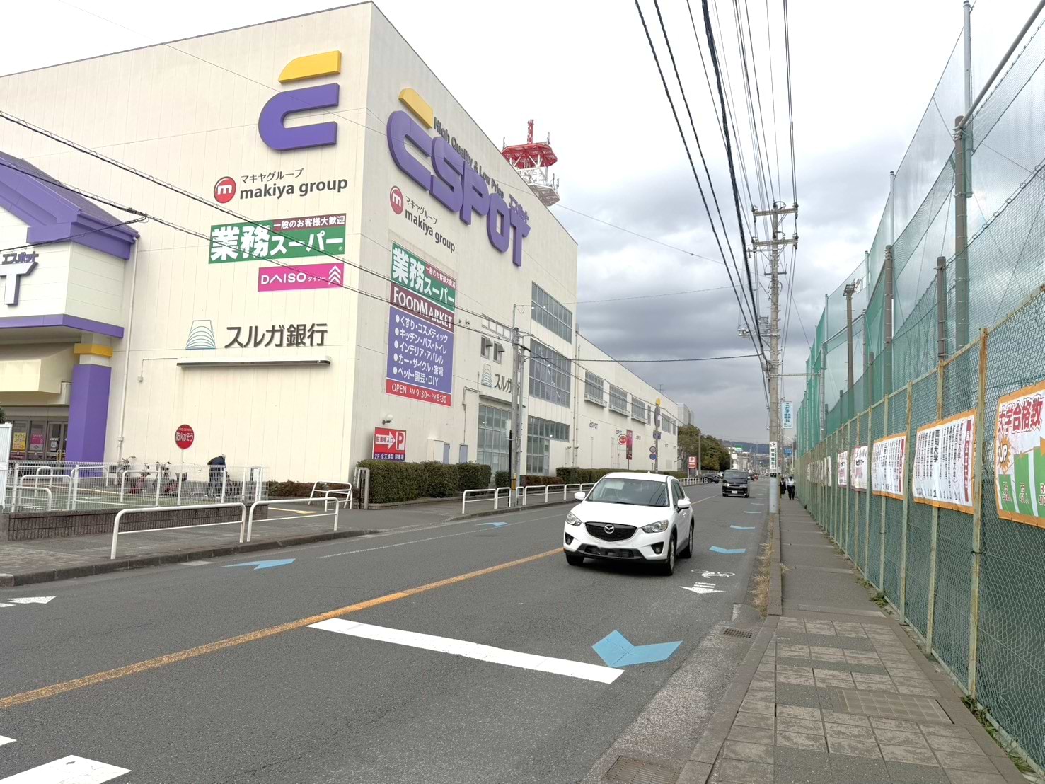 エスポット沼津駅北店さんをそのまま直進します