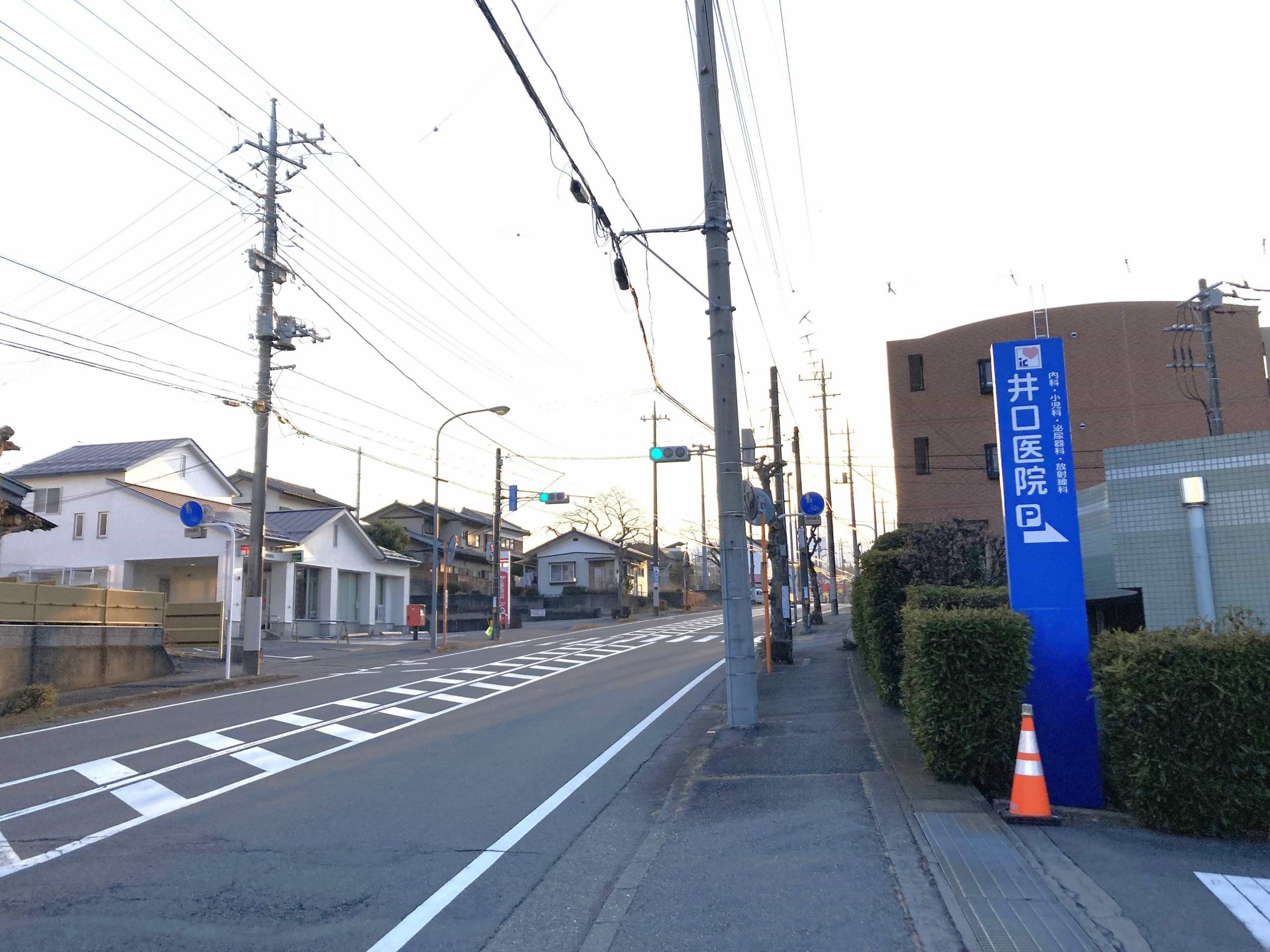 井口医院さん超えて渋川郵便局さん向かい側に当店がございます