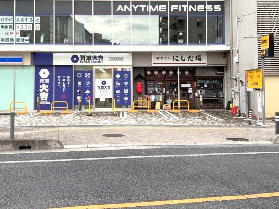 店舗前に「タイムズ狭山市駅西口第2」がございますので、お車でのご来店にも便利です