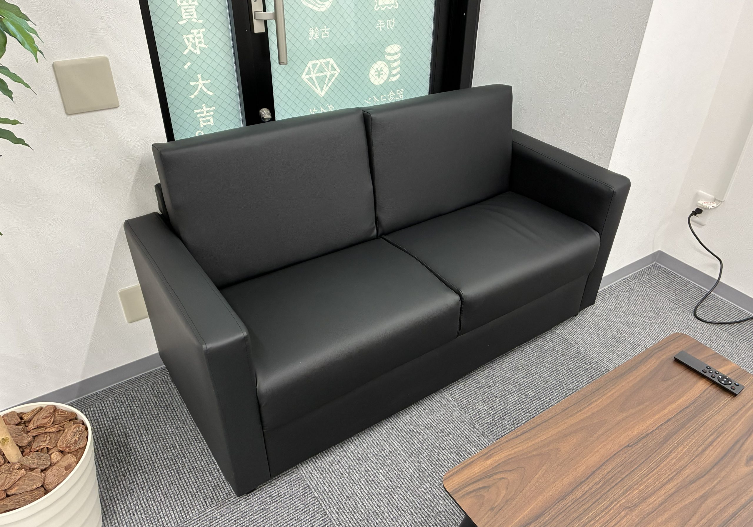 買取大吉 美浜高洲店