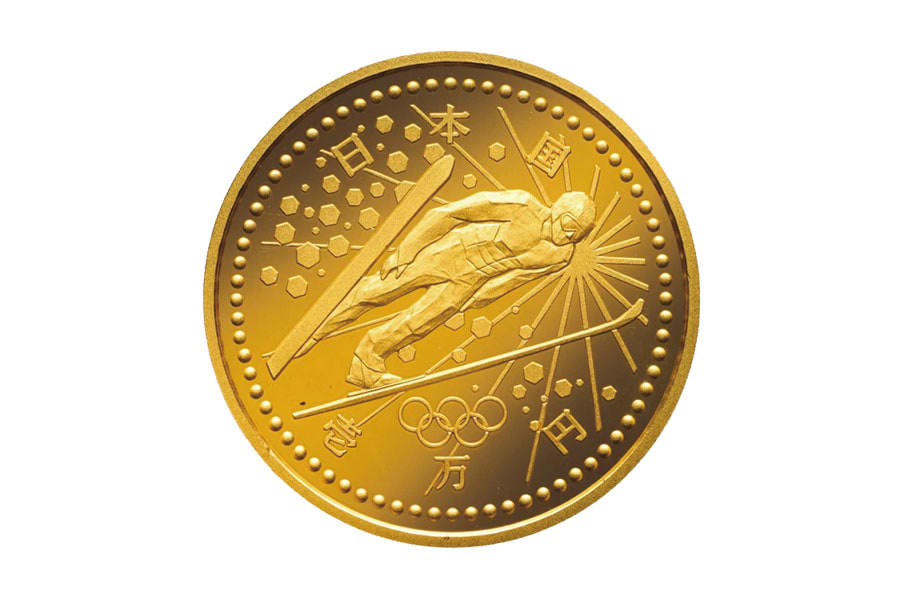 長野オリンピック記念1万円金貨