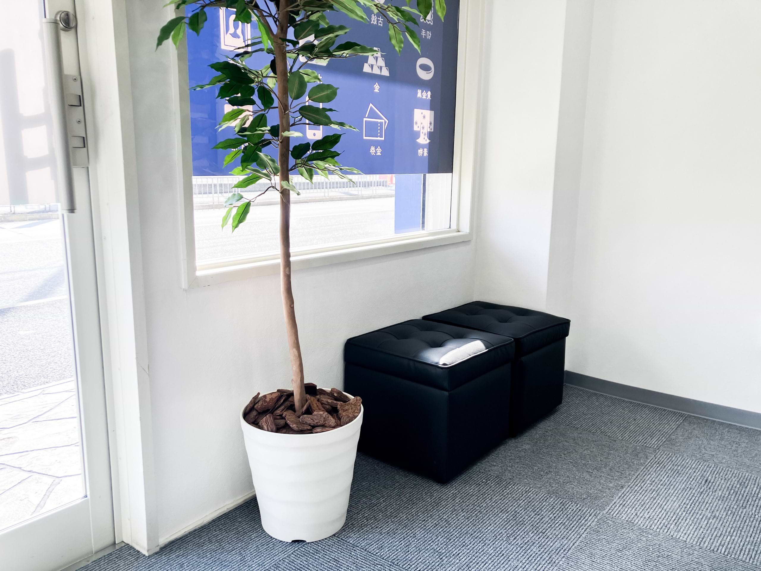 買取大吉 高井田本通3丁目店