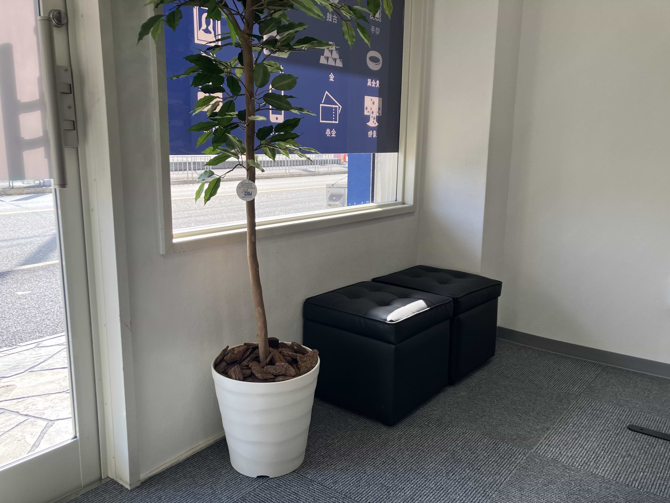 買取大吉 高井田本通3丁目店