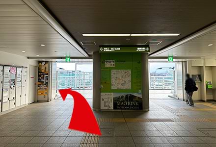 南口改札を出て「ららぽーと方面」(南東側)に出ます。