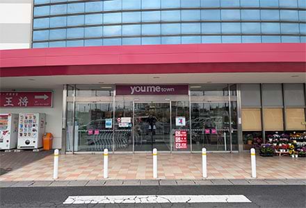メイン入口より入店します。