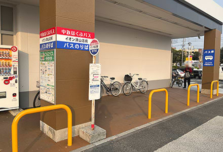 イオン津山店前バス停を出ます。