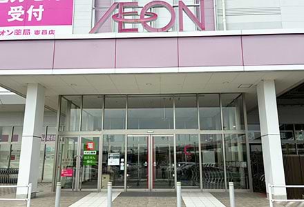 イオンモール東員のC入口より入館します。