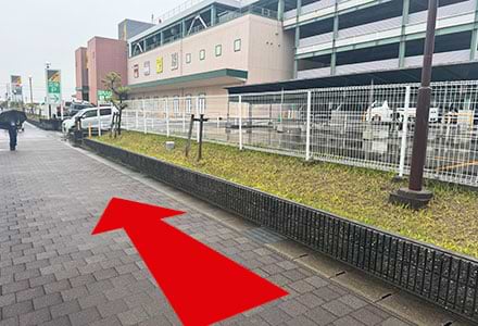 看板まで進みます。