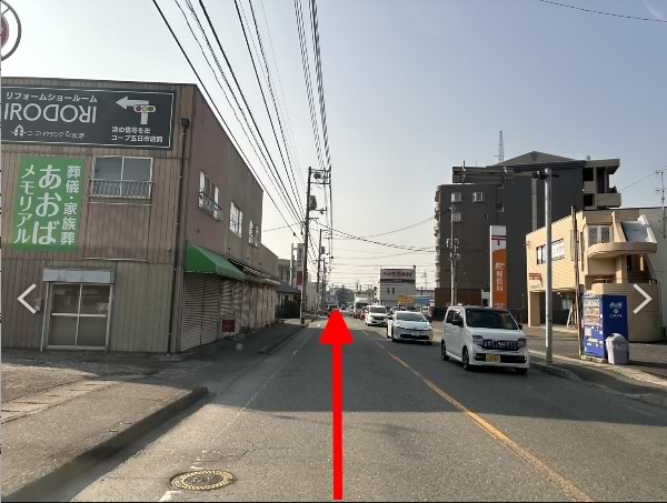 城山交差点から西広島バイパス方面へ進みます