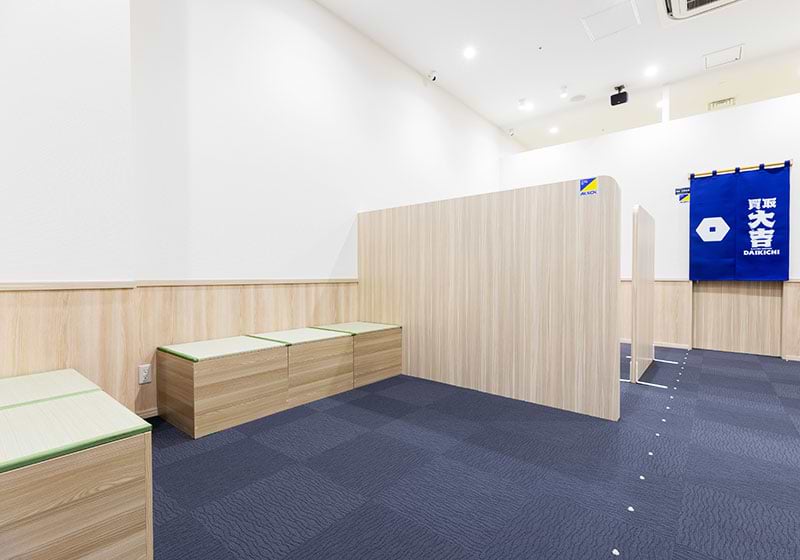 買取大吉ららぽーと立川立飛店