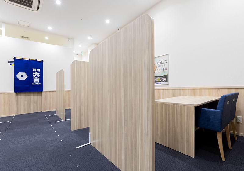 買取大吉ららぽーと立川立飛店