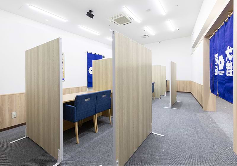 買取大吉 ららぽーと海老名店