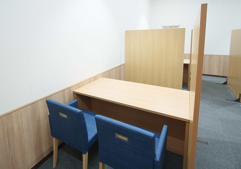 買取大吉 イオンモール津山店