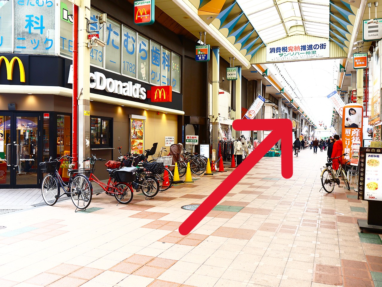 マクドナルド 塚本店を通過しますと、すぐ左手に当店がございます