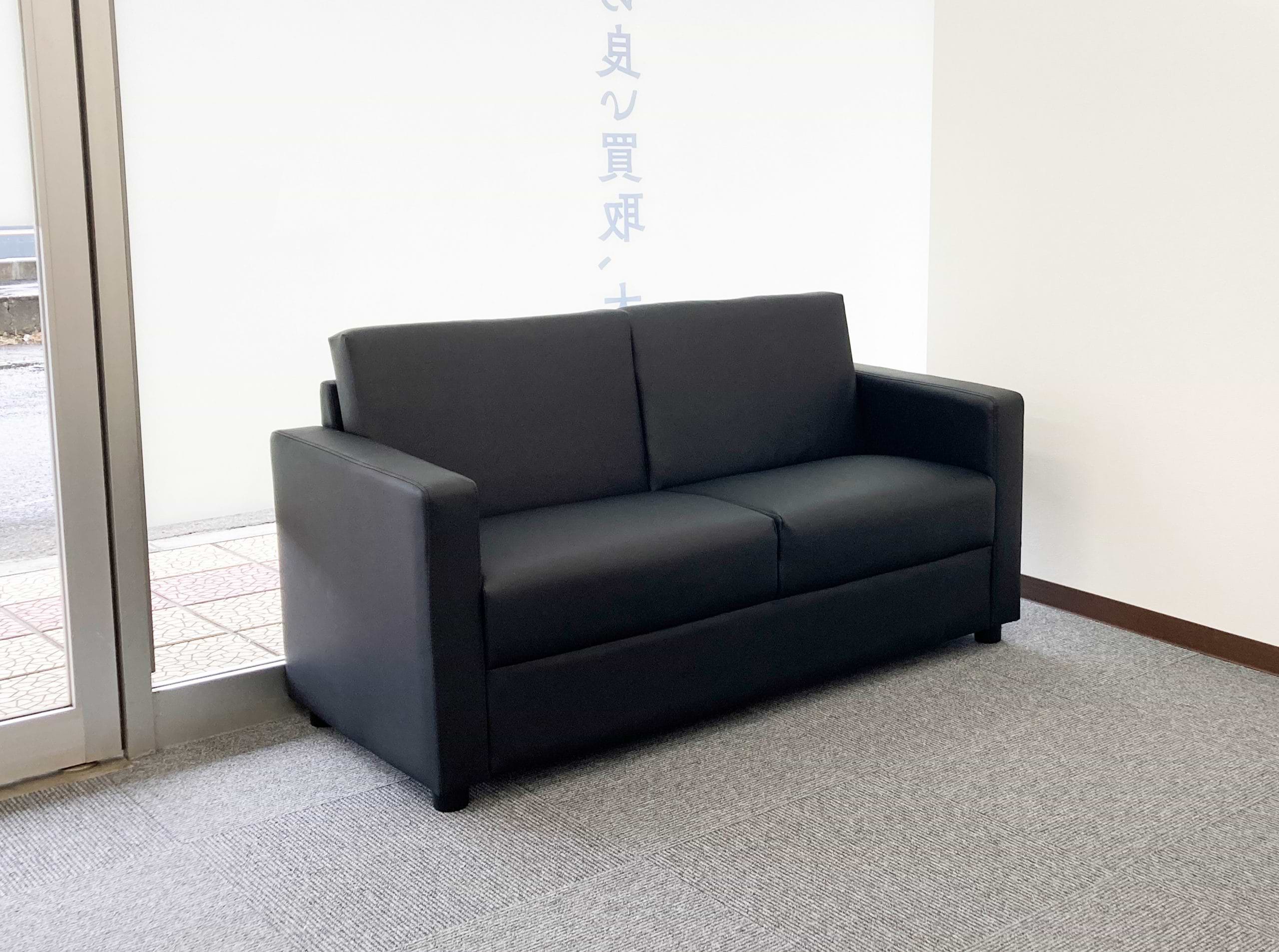 買取大吉 かすみがうら上稲吉店