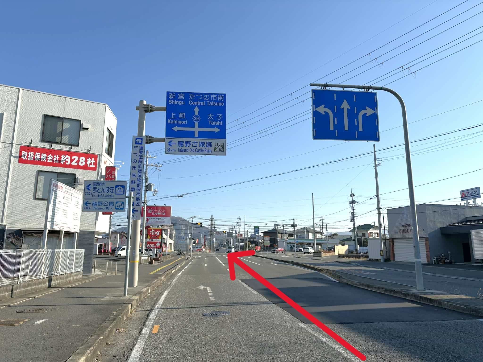 富永才ノ木交差点を直進します