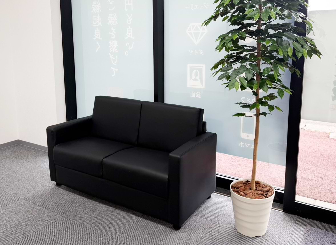 買取大吉 イオンタウン江刺店