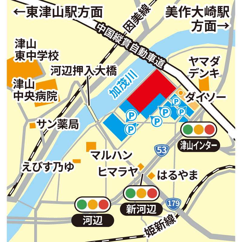 買取大吉 イオンモール津山店