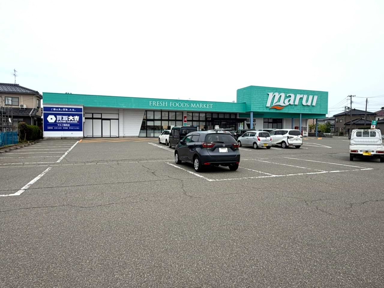お車でお越しの際は、マルイ 柏崎田尻店の駐車場をご利用ください