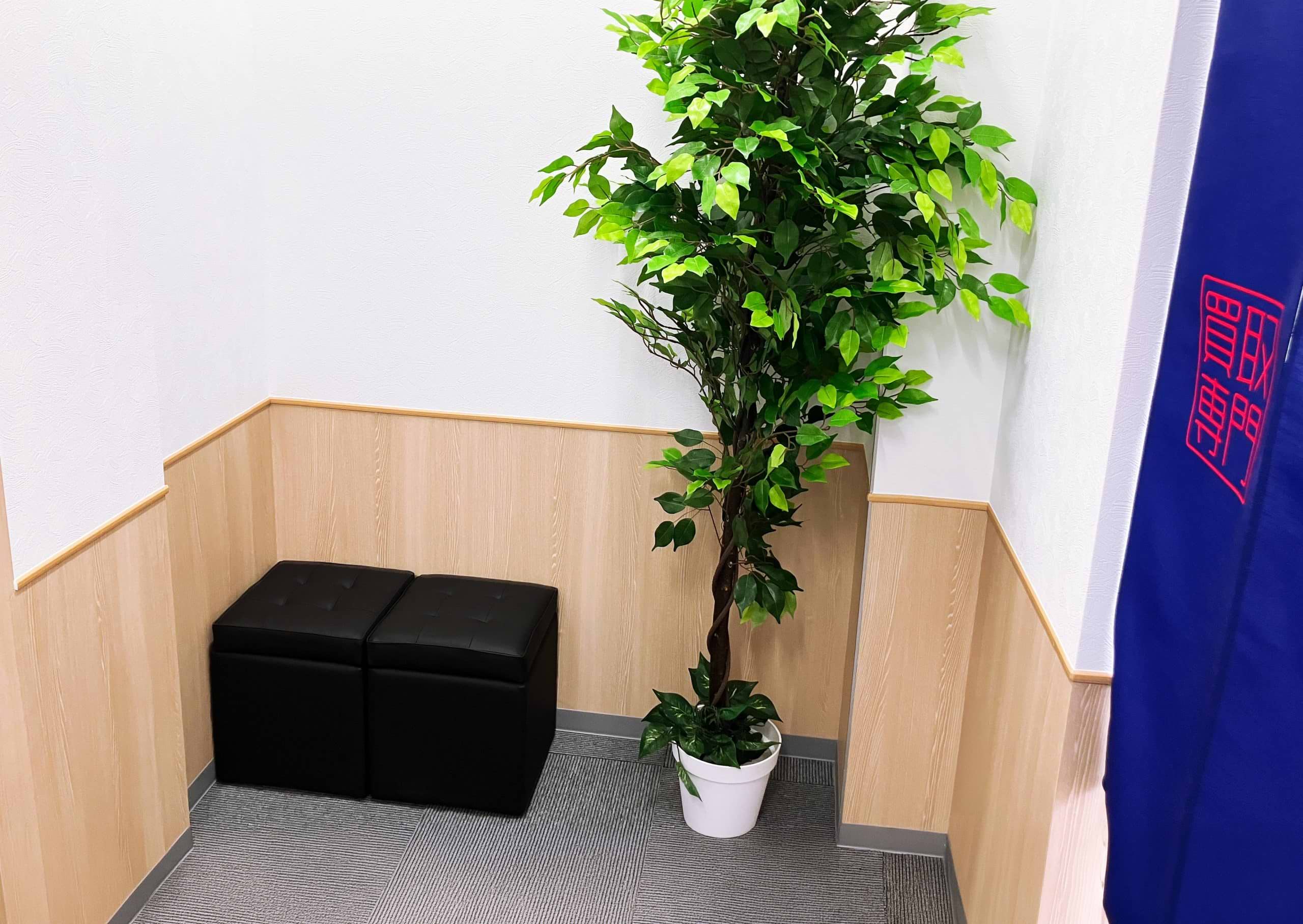 買取大吉 ルッツ南摂津ショッピングセンター店