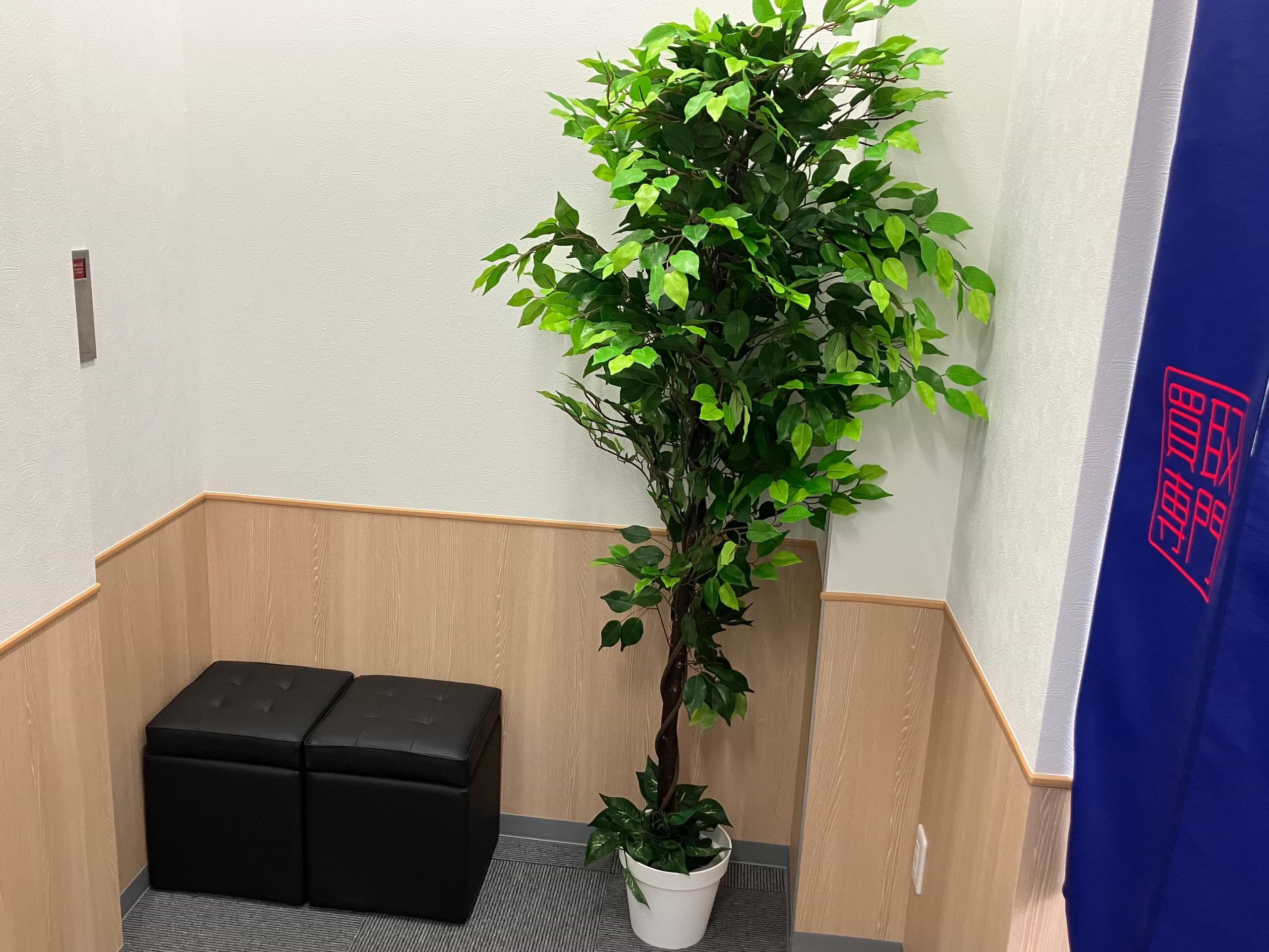 買取大吉 ルッツ南摂津ショッピングセンター店