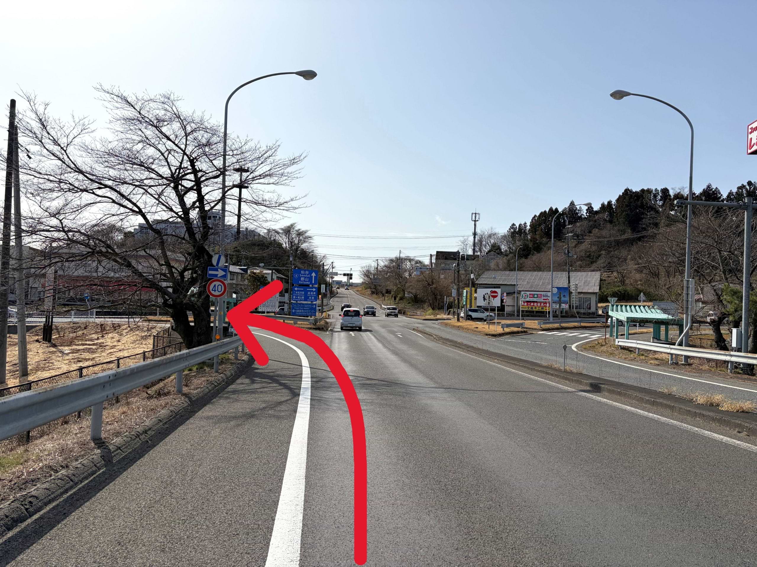 二本松IC出口から左折レーンに入り、左折します