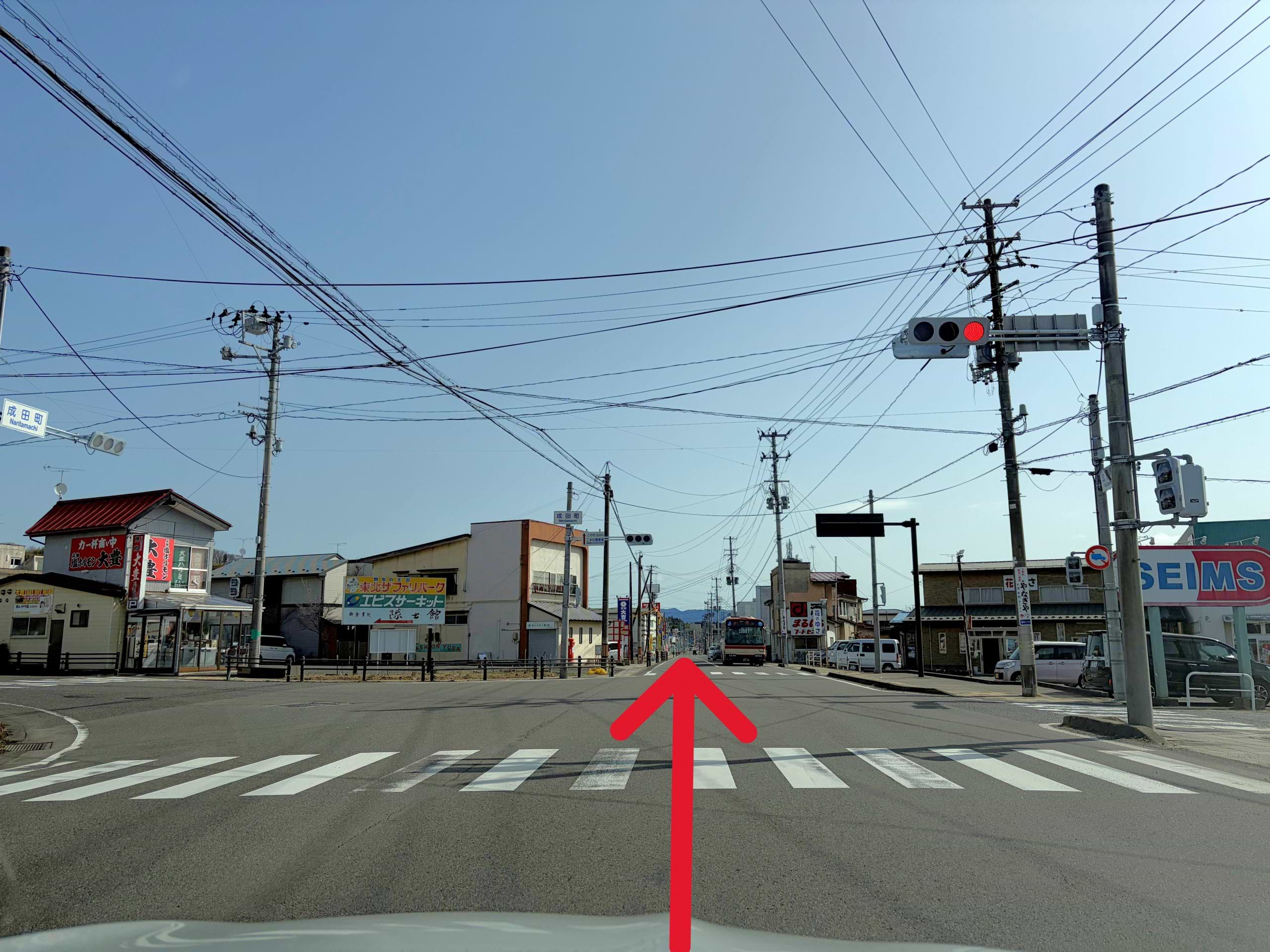 1つ目の信号を直進します