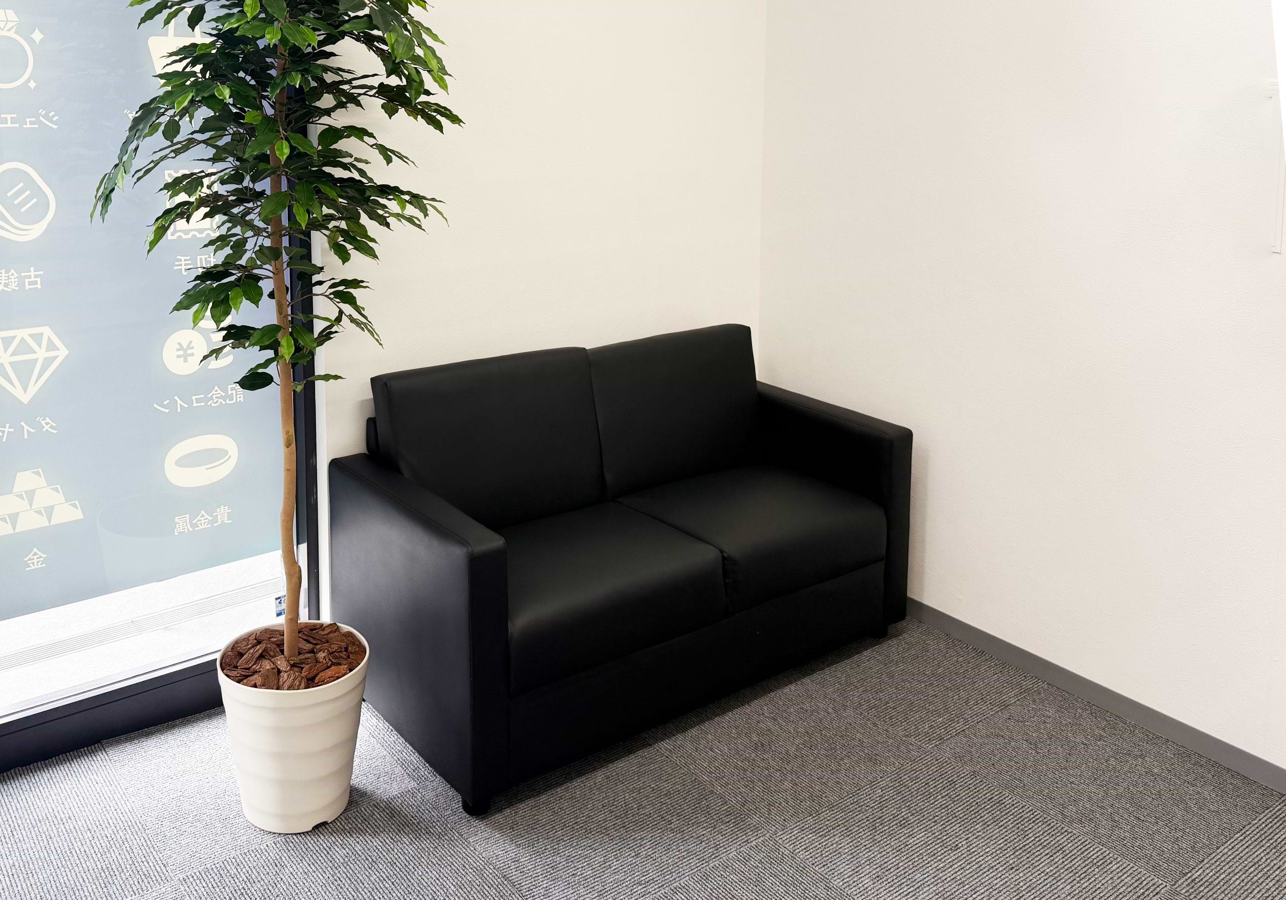 買取大吉 墨田両国店