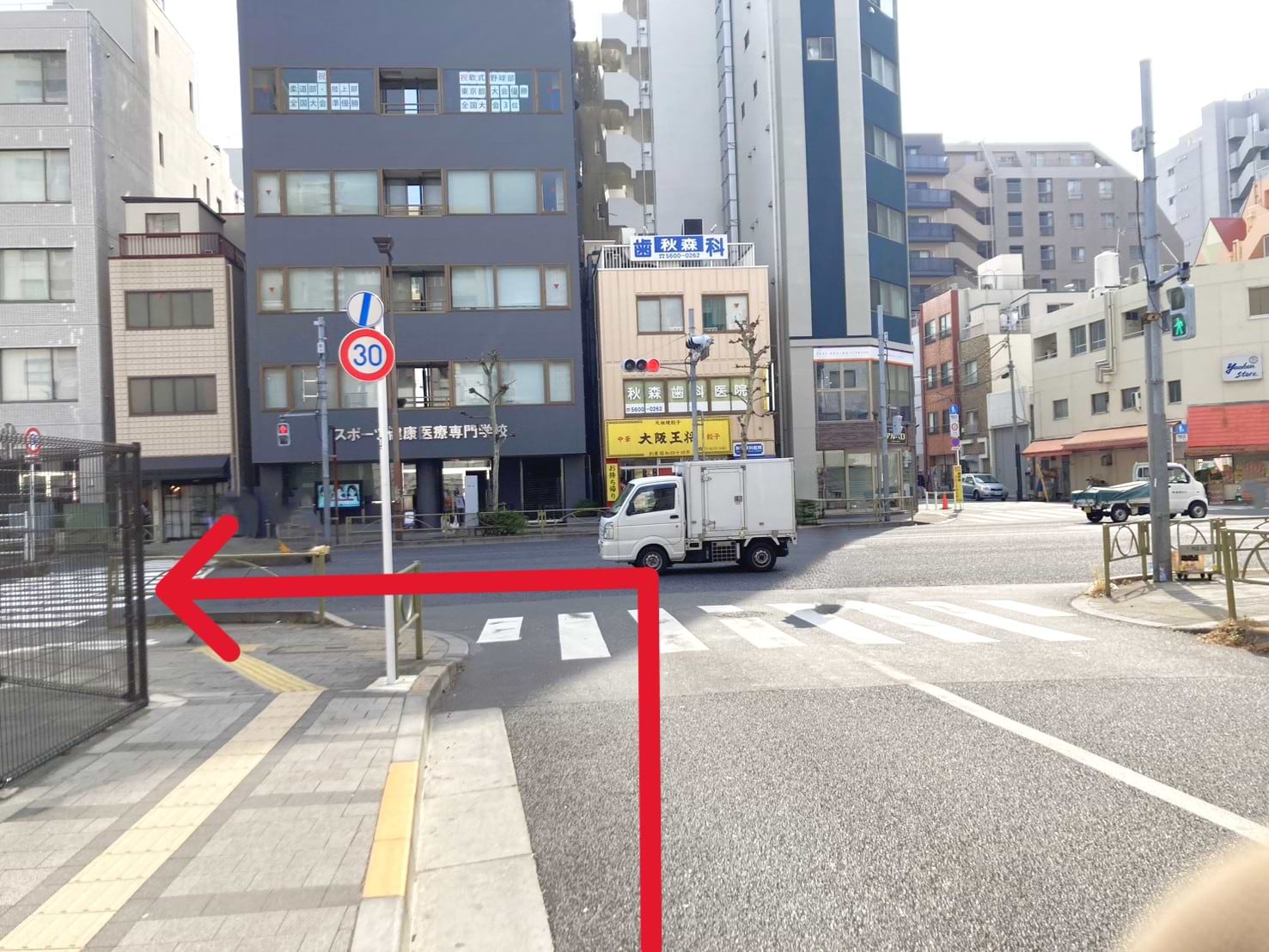 国道14号へ出たら左へ曲がります