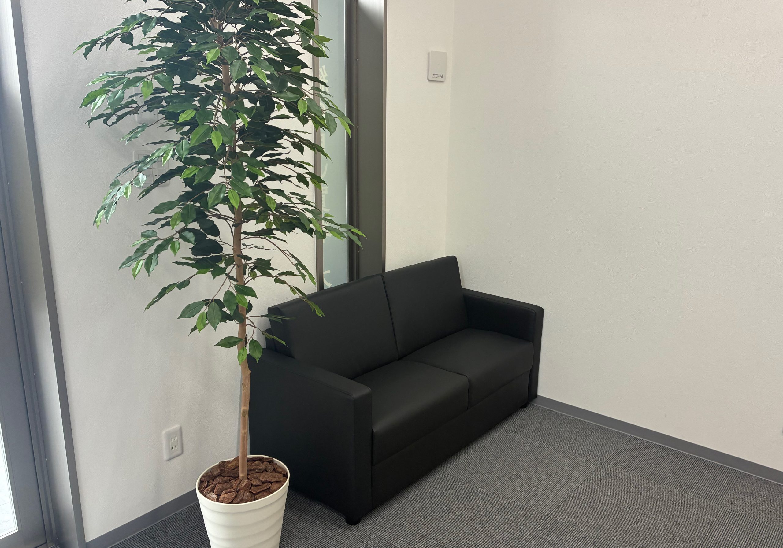 買取大吉 宇都宮峰店