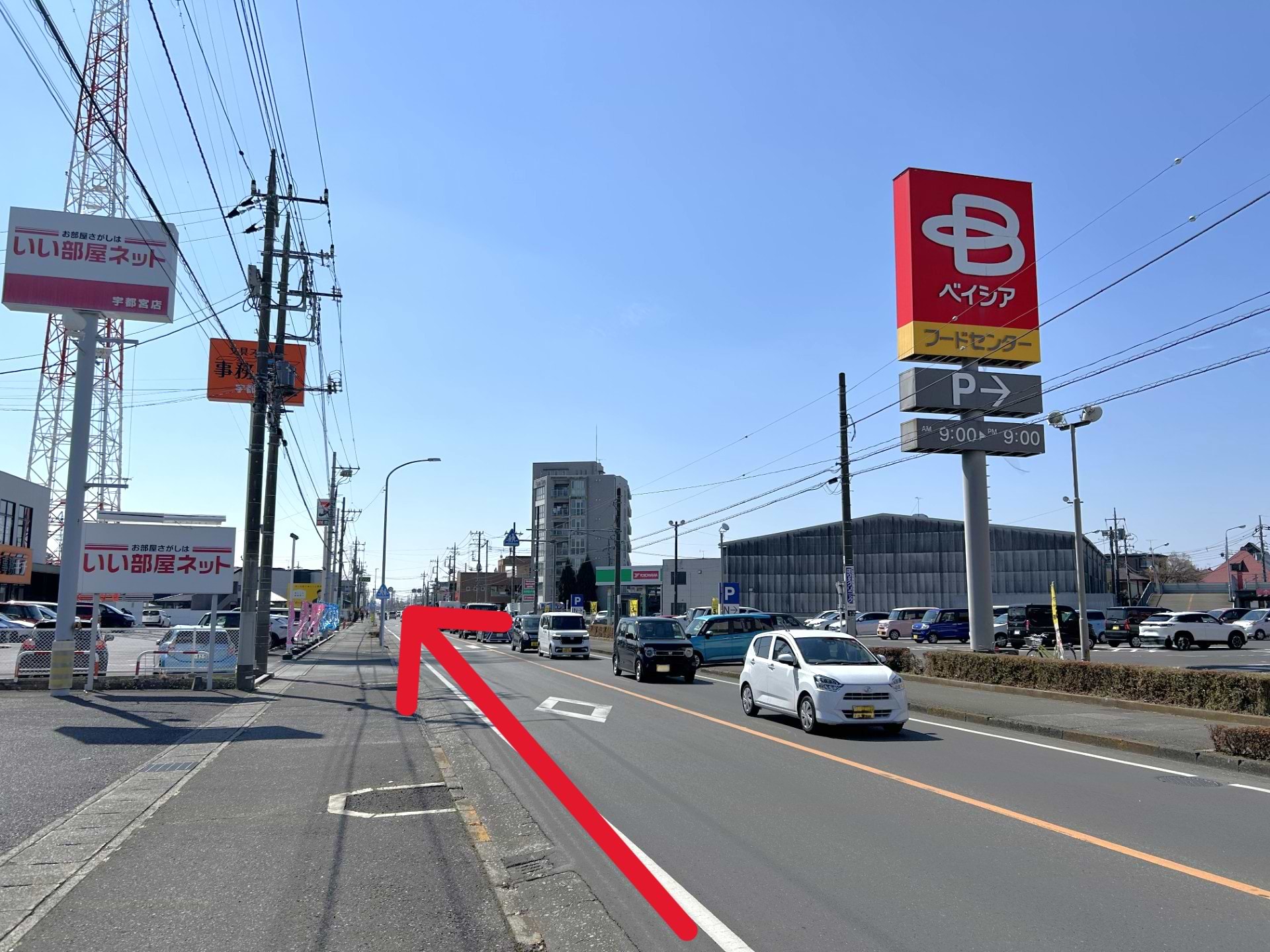 ベイシア宇都宮陽東店様を右手にそのまま直進します