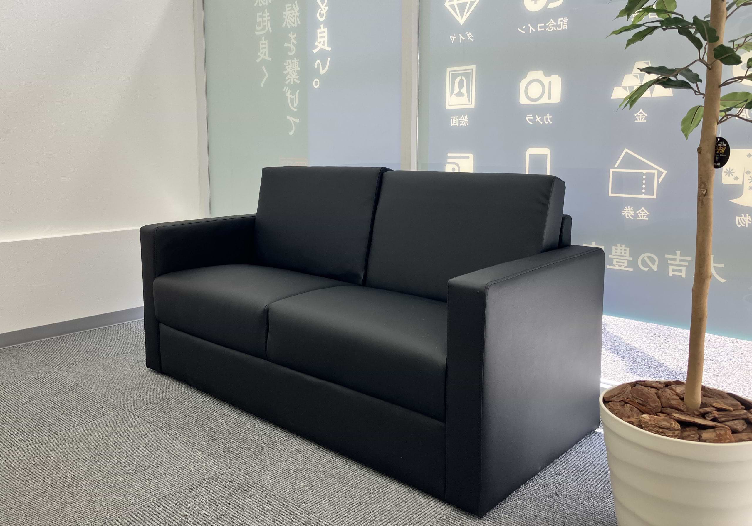 買取大吉 尼崎武庫元町店