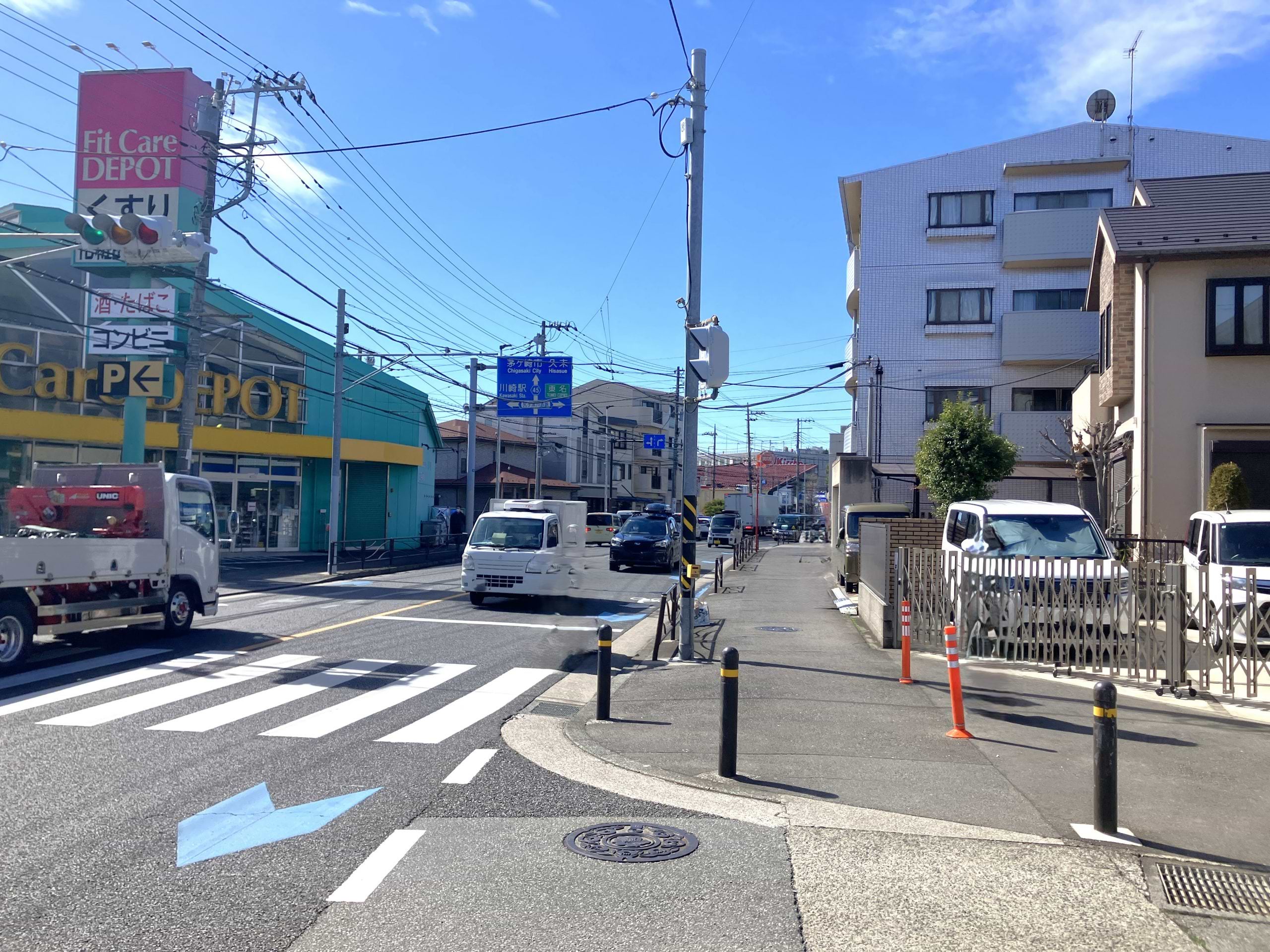 そのまま進むと左手にFit Care DEPOT 野川店がございます