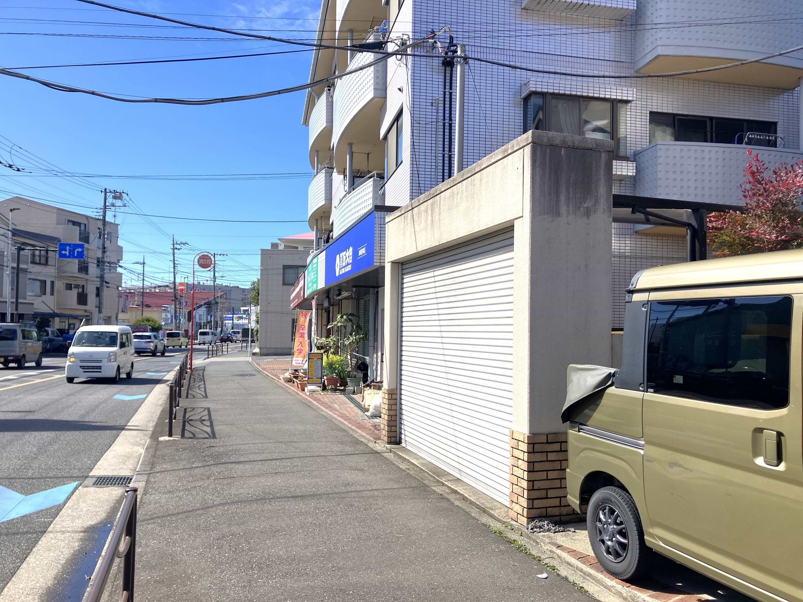 Fit Care DEPOT 野川店の向かいに当店がございます