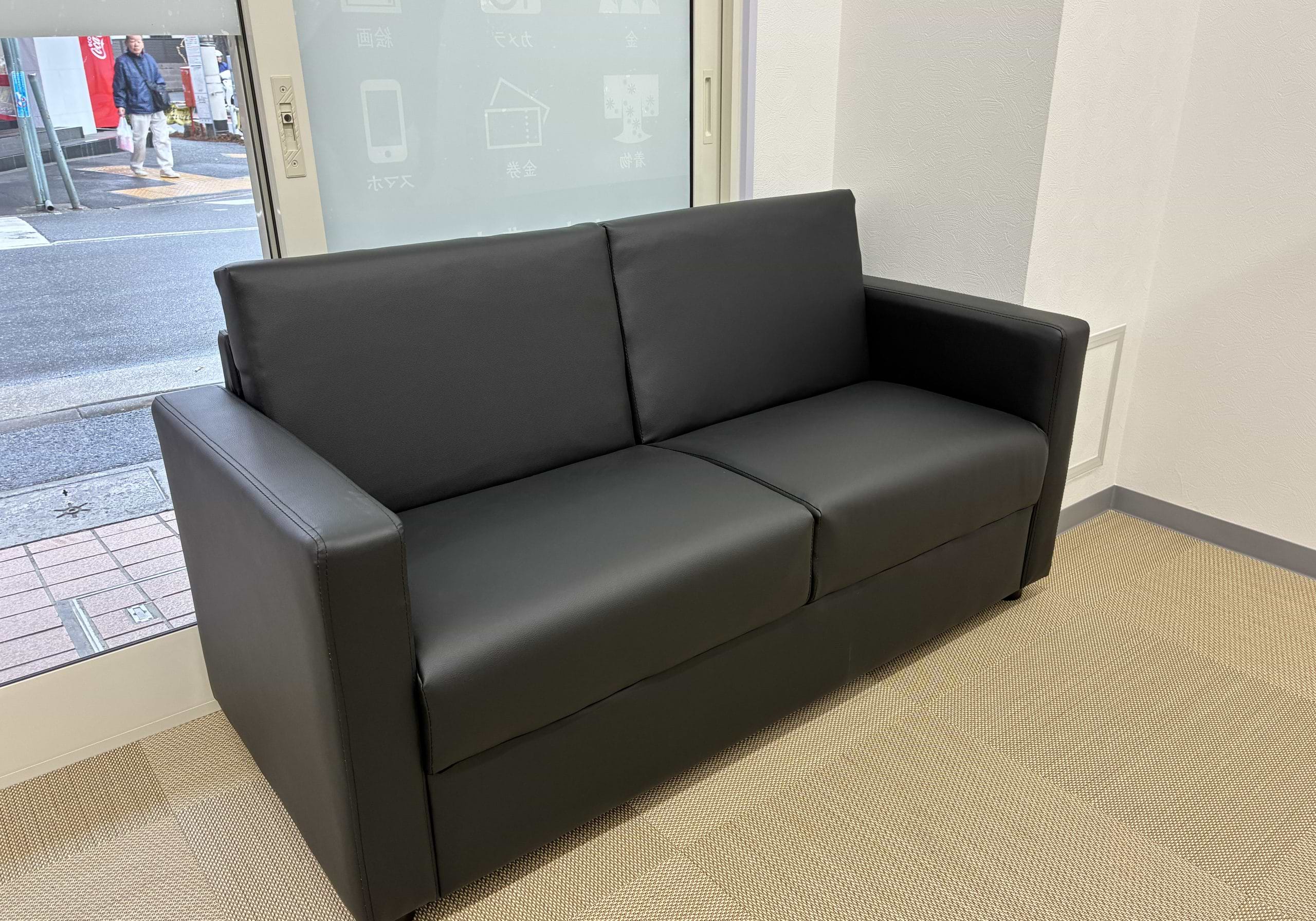 買取大吉 新井薬師前駅店