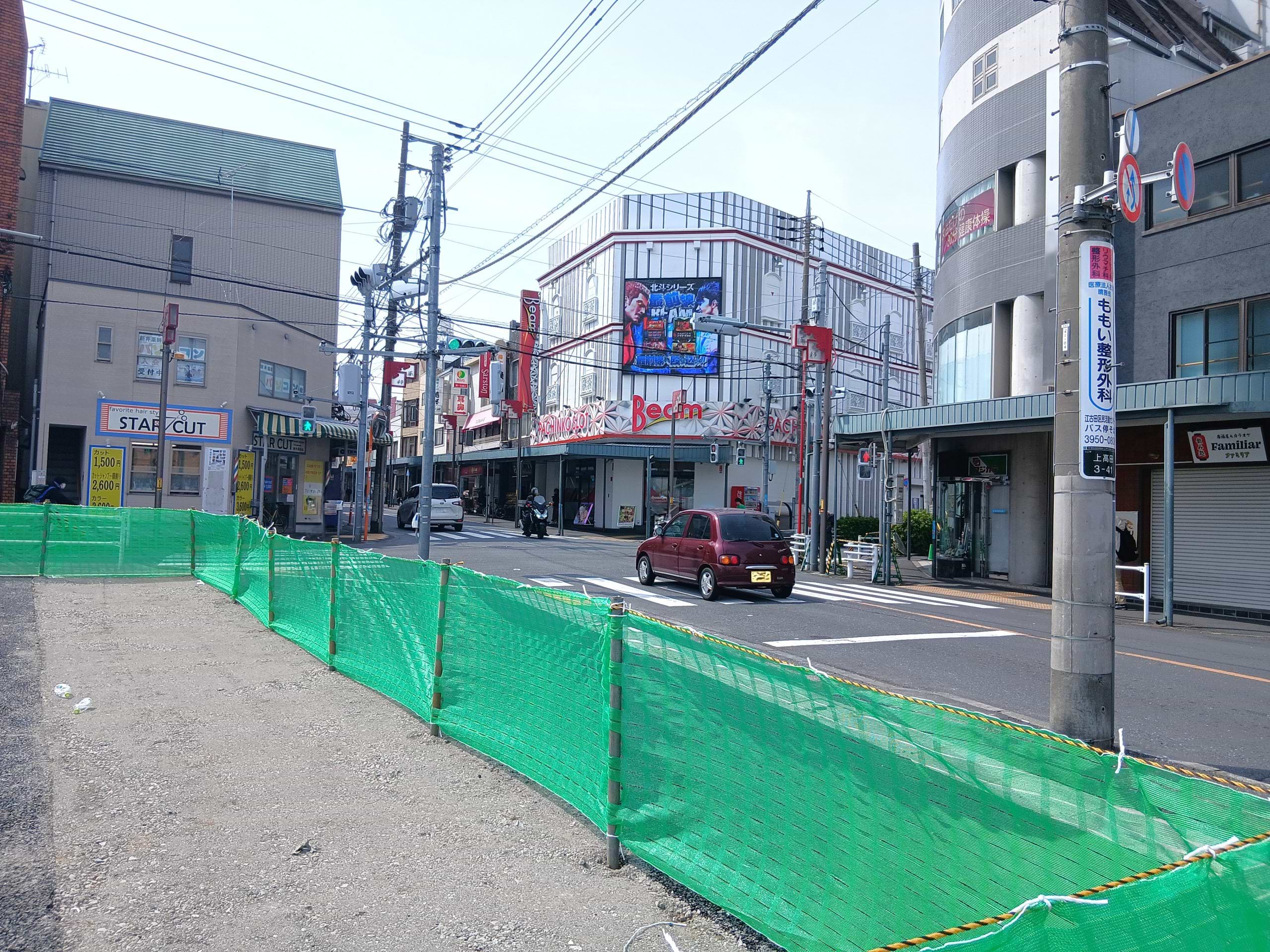 10ｍ程直進します