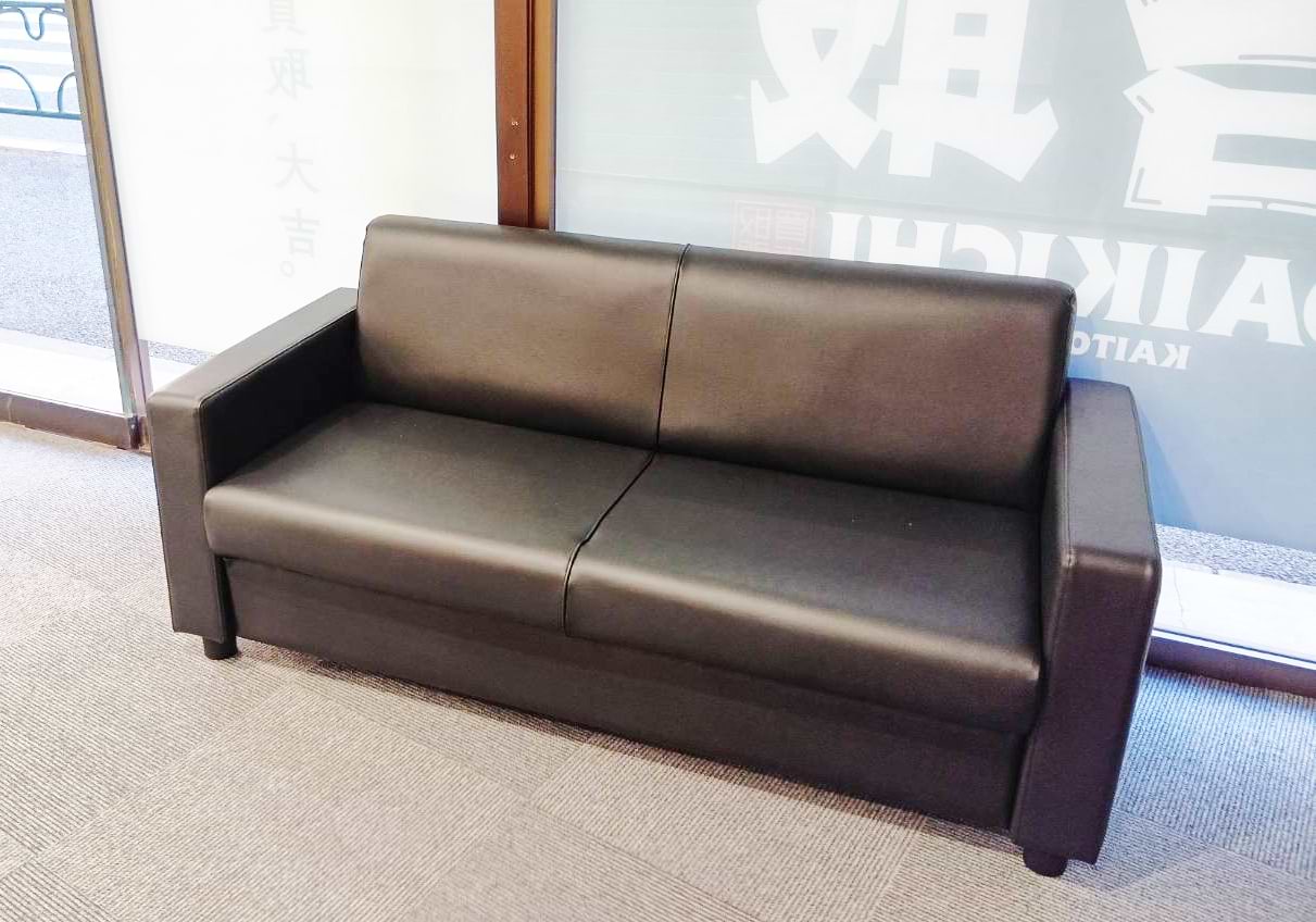 買取大吉 杉並成田東店