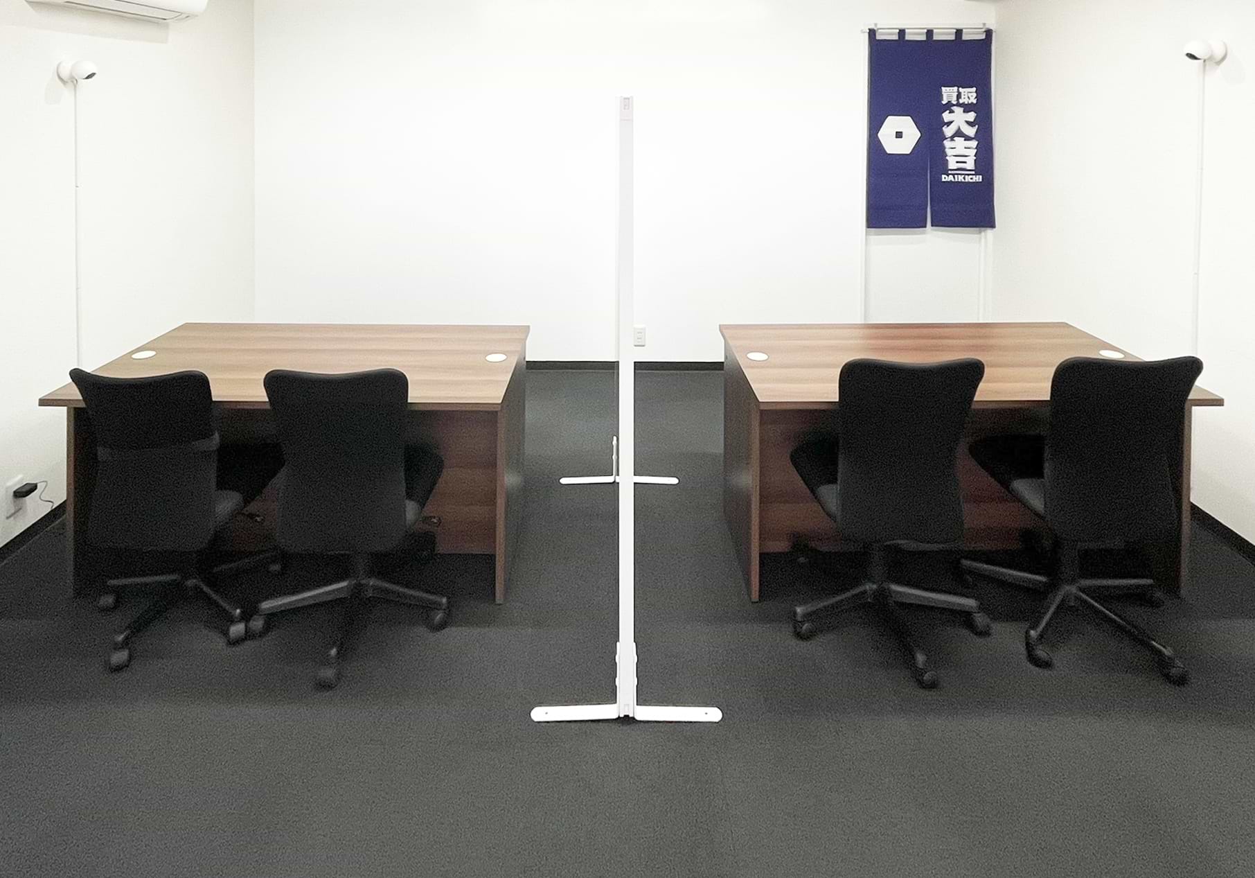 買取大吉 森小路駅前店