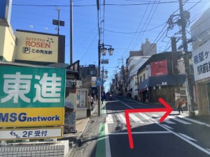 直進すると左手にそうてつローゼン 希望が丘店、左手に焼き鳥屋「鳥正」があります