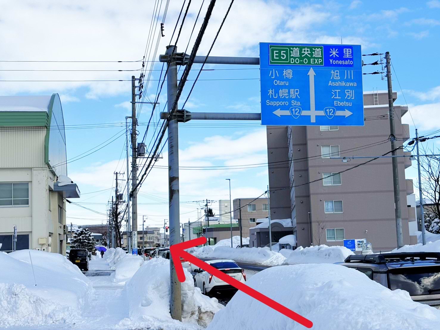 南7条・米里通をそのまま直進し国道12号線を超えます