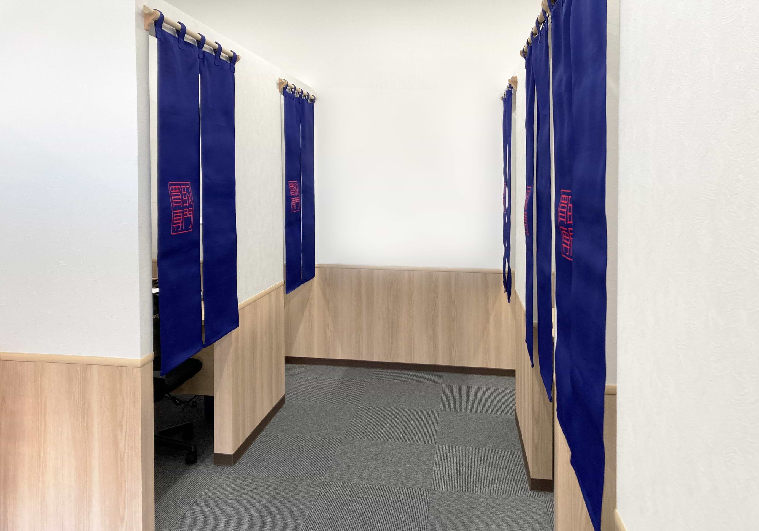 買取大吉 豊川新栄町店