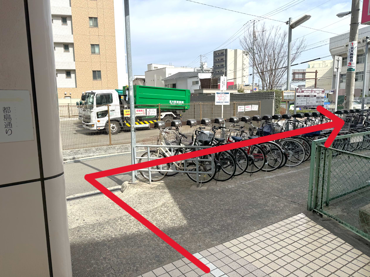 野江内代駅2番出口から出ていただき、都島通りに出ます