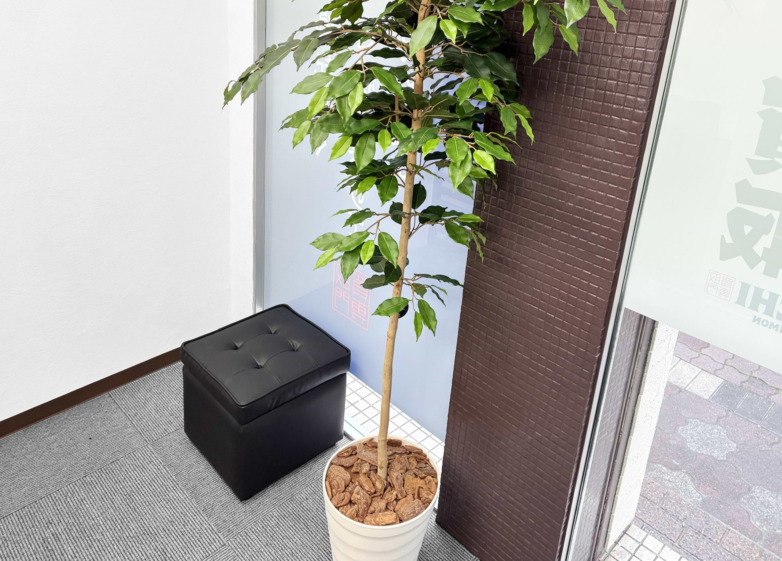 買取大吉 雑色商店街店