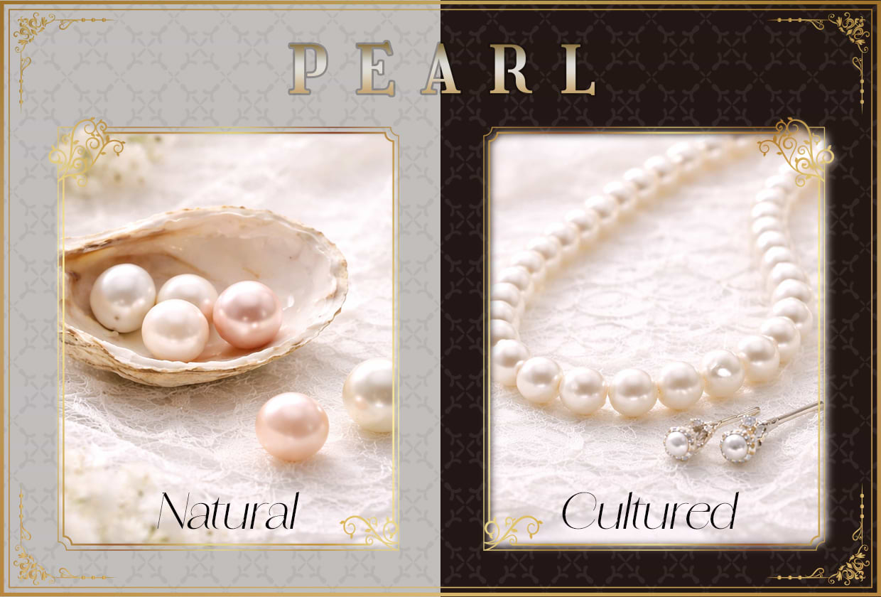 天然真珠とは？ 養殖真珠との違いや値段・価値をわかりやすく解説