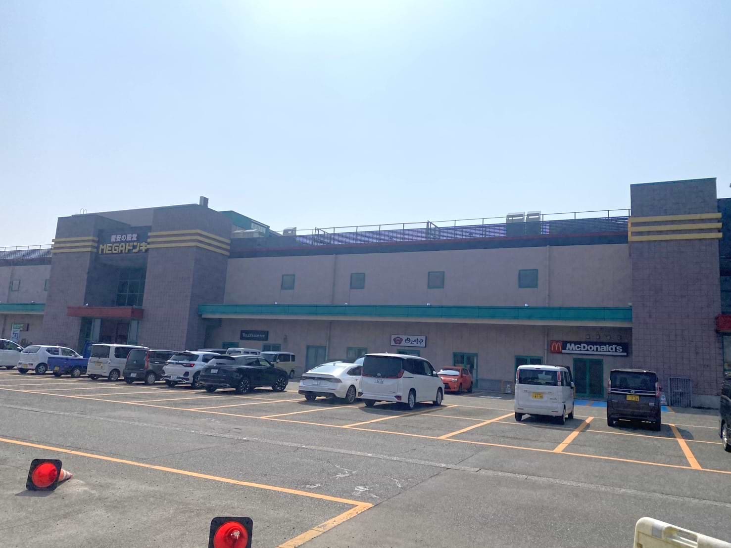 そのまま直進します