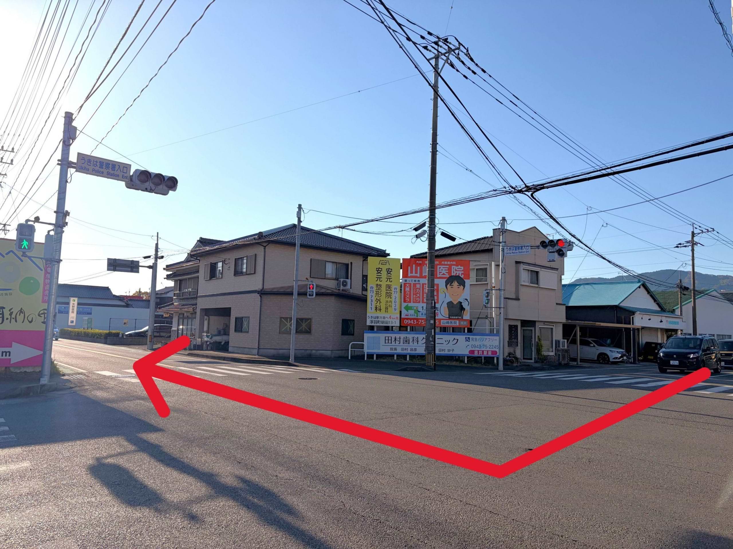 「うきは警察署入口」交差点を白壁方面へ曲がります