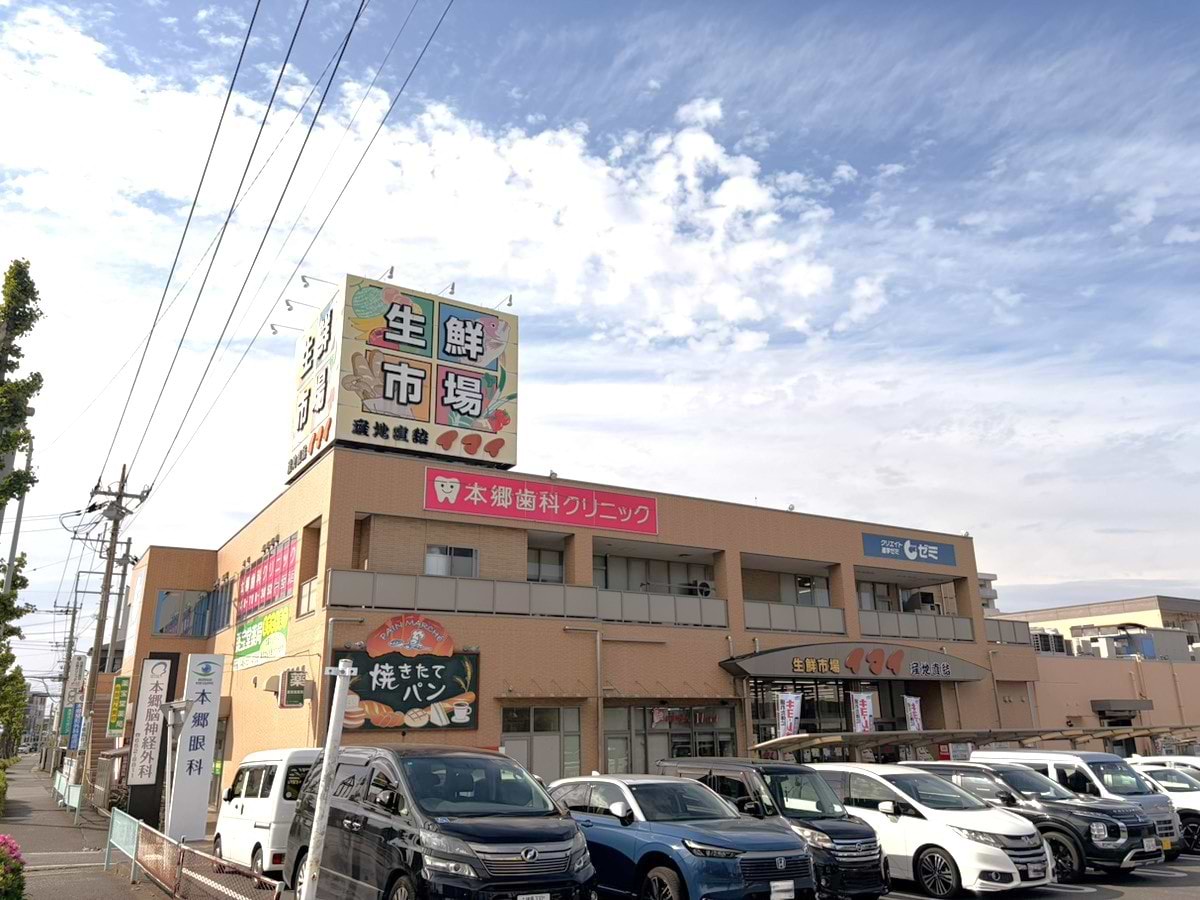生鮮市場イマイテナント内に当店がございます