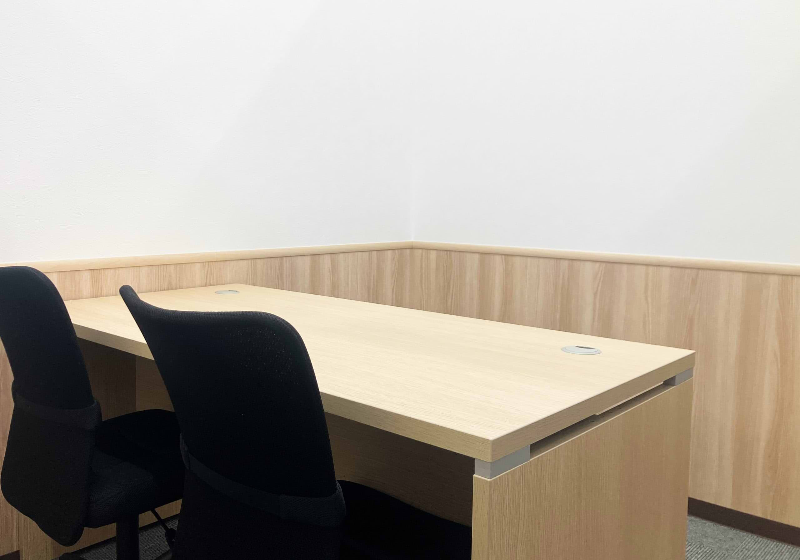 買取大吉 エコール・高見プラザ店