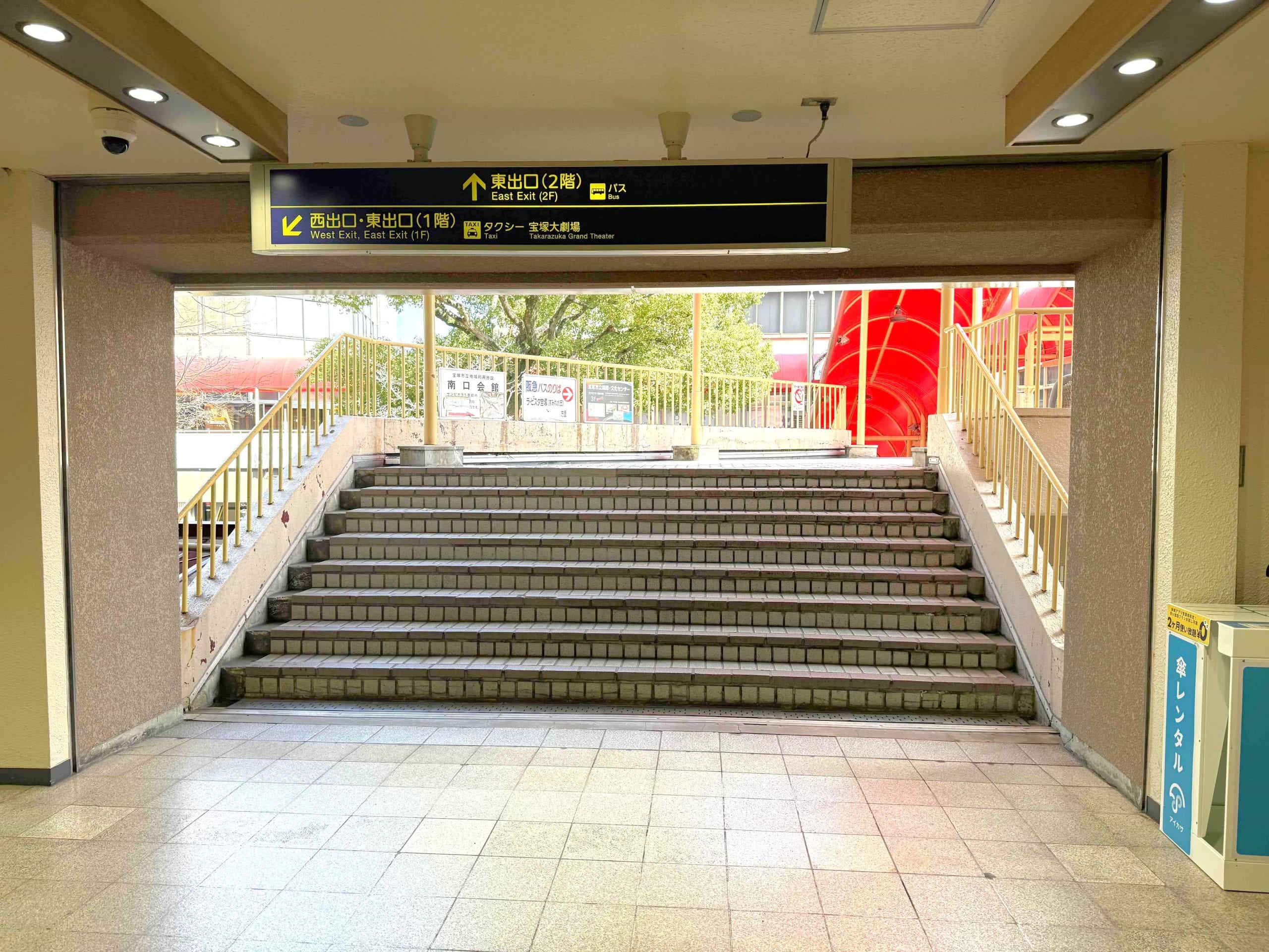 階段を上ります